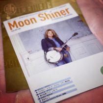 Moon Shiner June Issue