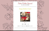 Newsletter「Keiko Walker Journal Vol. 103」May Issue